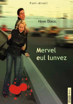 Bertrand.pt - Mervel Eul Lunvez
