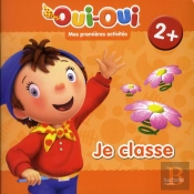 Mes 1eres Activites Petits Puzzles Et Labyrinthes