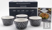 Mes Accompagnements 100% Faits Maisons
