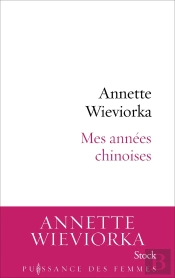 Mes Années Chinoises