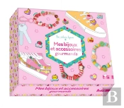 Mes Bijoux Et Accessoires Gourmands