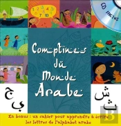 Mes Comptines Du Monde Arabe