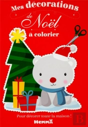 Mes Decorations De Noel A Colorier