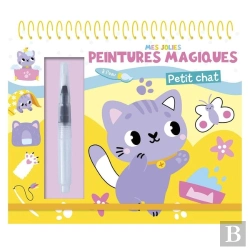 Bertrand.pt - Mes Jolies Peintures Magiques : Mes Jolies Peintures Magiques : Petit Chat
