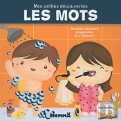 Mes Petites Decouvertes - Les Premiers Mots