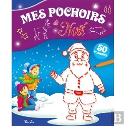 Bertrand.pt - Mes Pochoirs De Noël