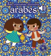 Mes Premières Chansons Arabes