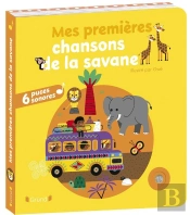 Mes Premières Chansons De La Savane