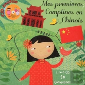 Mes Premieres Comptines En Chinois