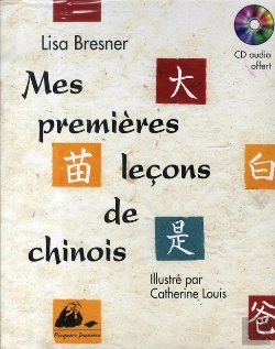 Bertrand.pt - Mes Premières Leçons De Chinois