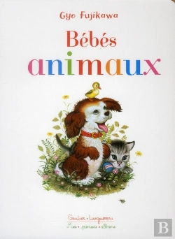 Bertrand.pt - Mes Premiers Albums : Bebes Animaux (Tp)