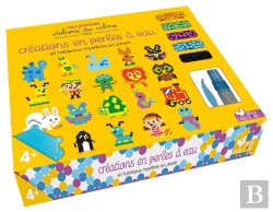 Bertrand.pt - Mes Premiers Ateliers Du Calme - Creations En Perles A Eau - Coffret Avec Accessoires