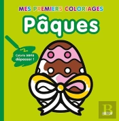 Mes Premiers Coloriages : Pâques