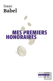 Mes Premiers Honoraires