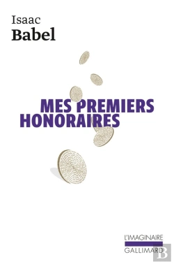 Bertrand.pt - Mes Premiers Honoraires
