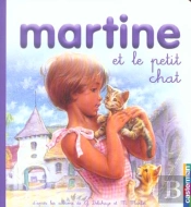 Mes Premiers Martine