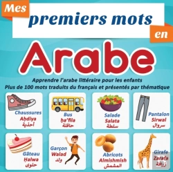 Bertrand.pt - Mes Premiers Mots En Arabe