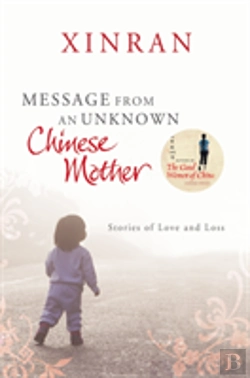 Bertrand.pt - Message From An Unknown Chinese Mother