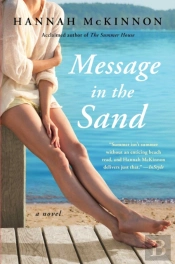 Message In The Sand