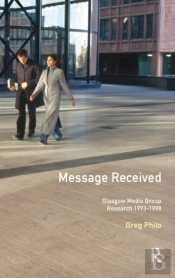 Message Received