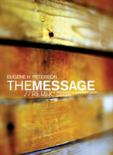 Message//Remix, The