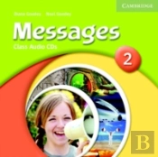 Messages 2 Class Cds