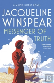 Messenger Of Truth