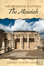Messiah