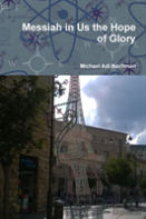 Messiah In Us The Hope Of Glory
