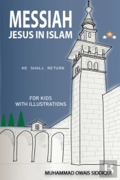 Messiah Jesus In Islam