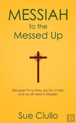 Bertrand.pt - Messiah To The Messed Up