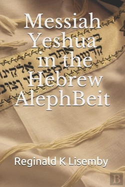 Bertrand.pt - Messiah Yeshua In The Hebrew Alephbeit