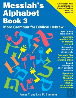 Bertrand.pt - Messiah'S Alphabet Book 3: More Grammar