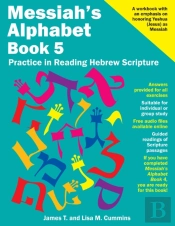 Messiah'S Alphabet Book 5: Practice In R