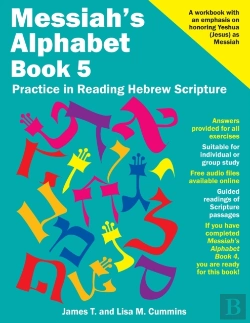 Bertrand.pt - Messiah'S Alphabet Book 5: Practice In R