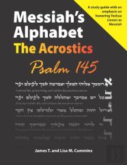 Messiah'S Alphabet