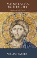 Messiah'S Ministry