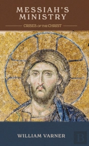 Messiah'S Ministry