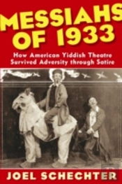 Messiahs Of 1933