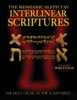 Bertrand.pt - Messianic Aleph Tav Interlinear Scriptures Volume Two The Writings, Paleo And Modern Hebrew-Phonetic Translation-English, Red Letter Edition Study Bible
