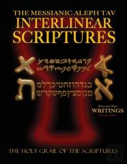 Messianic Aleph Tav Interlinear Scriptures Volume Two The Writings, Paleo And Modern Hebrew-Phonetic Translation-English, Red Letter Edition Study Bible