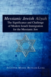 Messianic Jewish Aliyah
