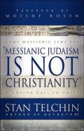 Messianic Judaism Is Not Christianity Â€“ A Loving Call To Unity