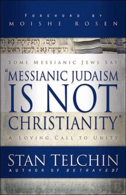Bertrand.pt - Messianic Judaism Is Not Christianity Â€“ A Loving Call To Unity