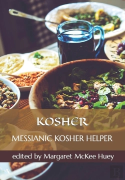 Bertrand.pt - Messianic Kosher Helper