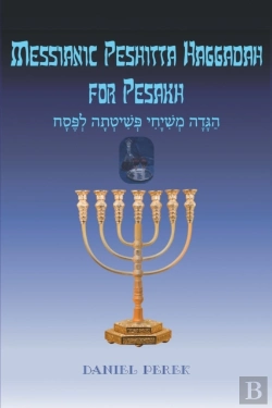 Bertrand.pt - Messianic Peshitta Haggadah For Pesakh