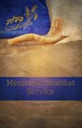 Messianic Shabbat Service