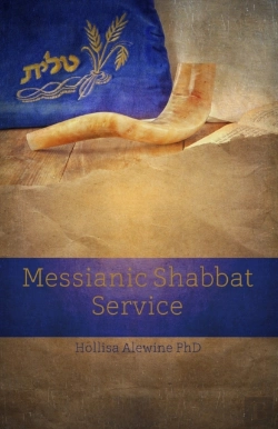 Bertrand.pt - Messianic Shabbat Service
