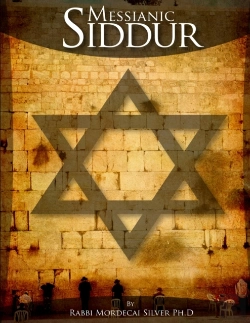 Bertrand.pt - Messianic Siddur