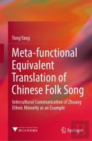 Meta-Functional Equivalent Translation Of Chinese Folk Song